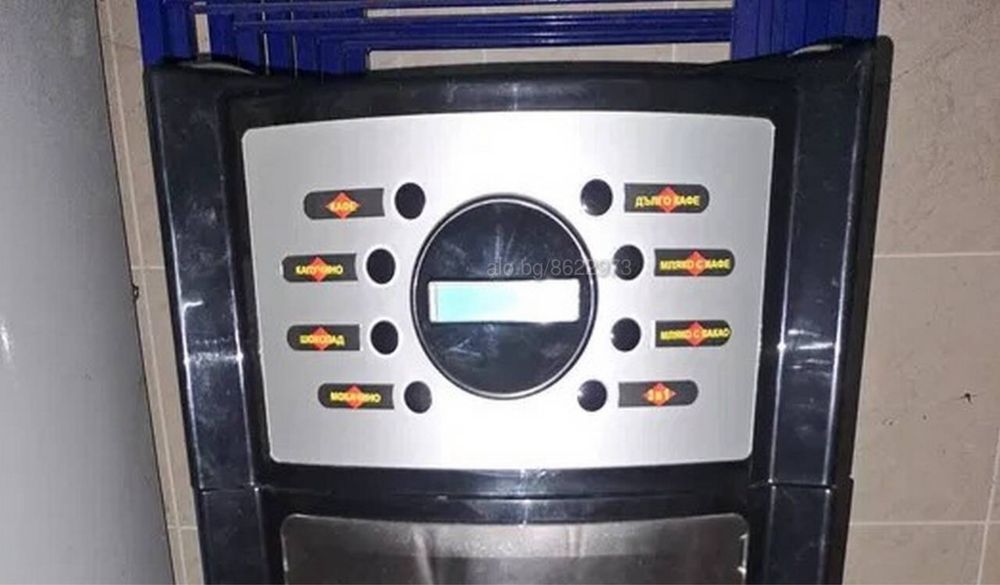 Инстантни кафемашини bianchi gaia