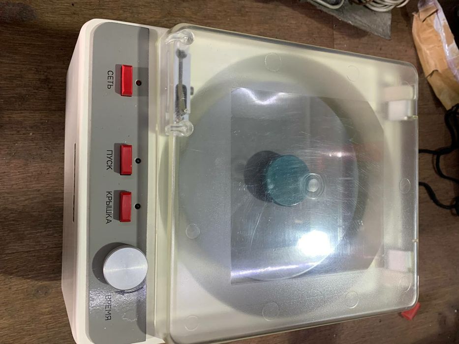 Центрафуга новая