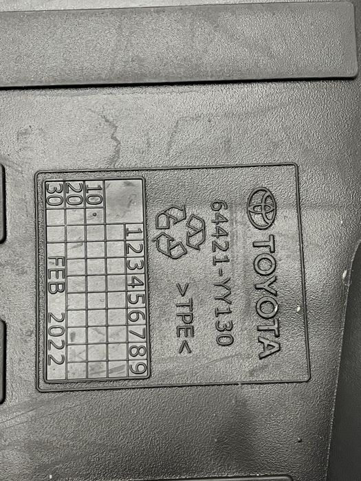 Коврик в багажник