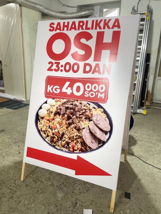 Baner tashqi reklama orakal bukva harf banner naklenka telefon uy poli