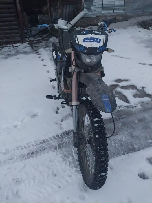 Продам срочно нужены  деньги