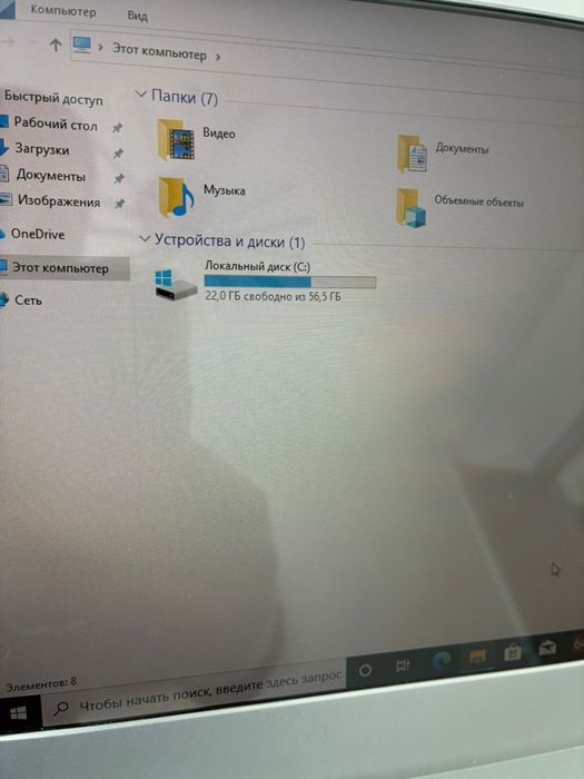 Продам ноутбук новый vivola