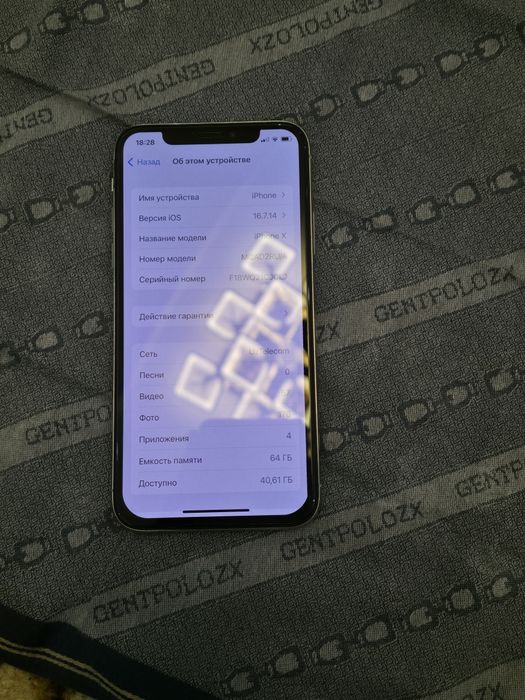 Iphone x Holati premium kachestvada
