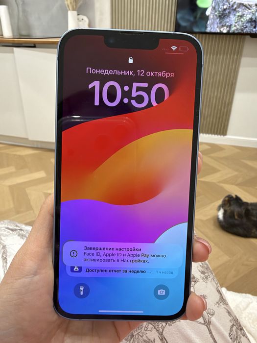 Iphone 14, blue 128 gb