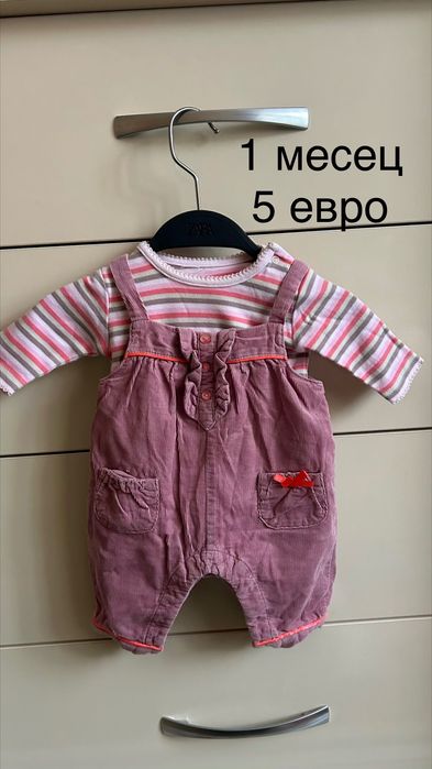 Детски рокли 56-74