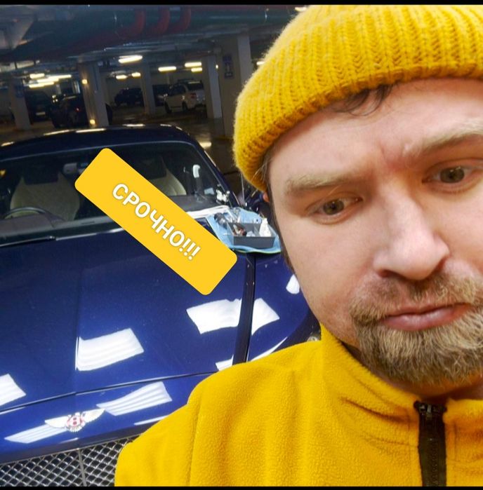 Ремонт сколов, трещин