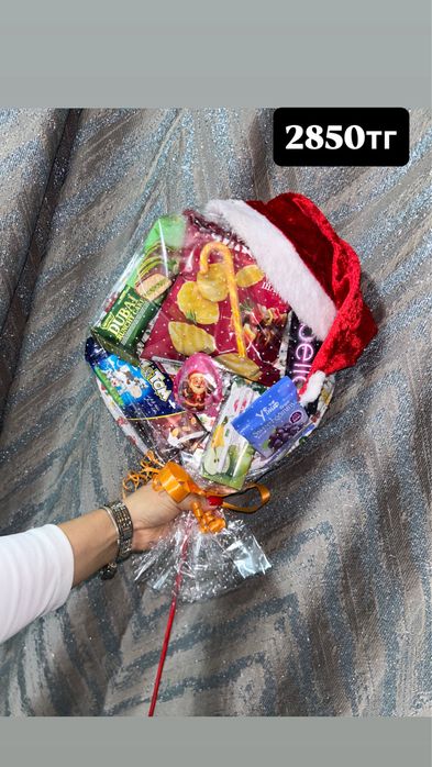 Подарки !мандарин букеты!