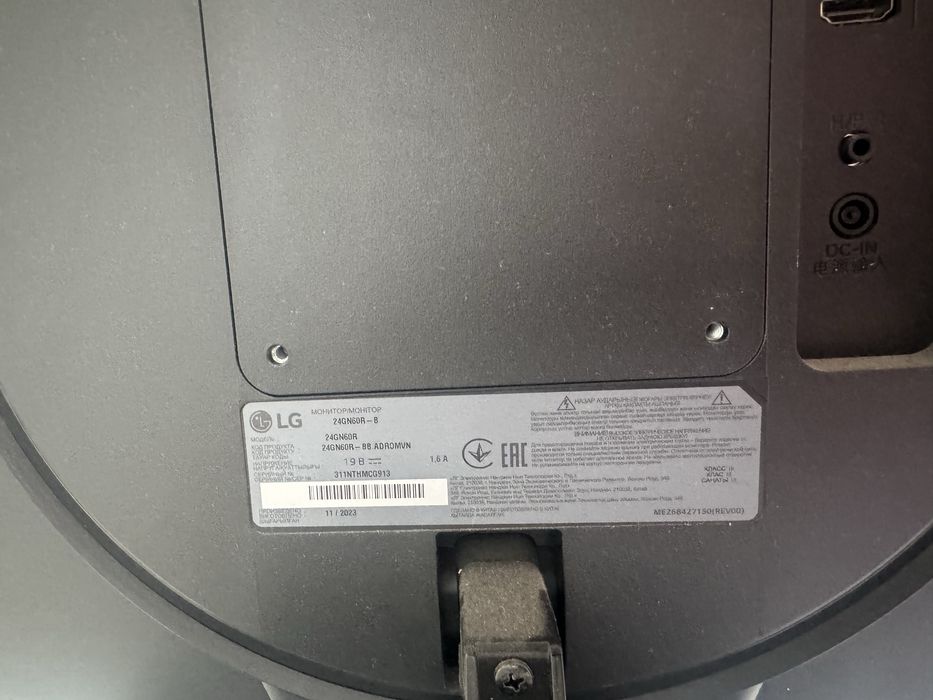 Монитор lg 24gn60r