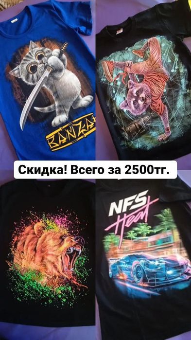 Продам футболка и толстовки