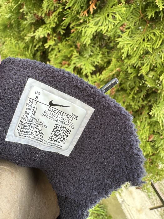 Отново Air Max Scorpion Flyknit "Triple Black"