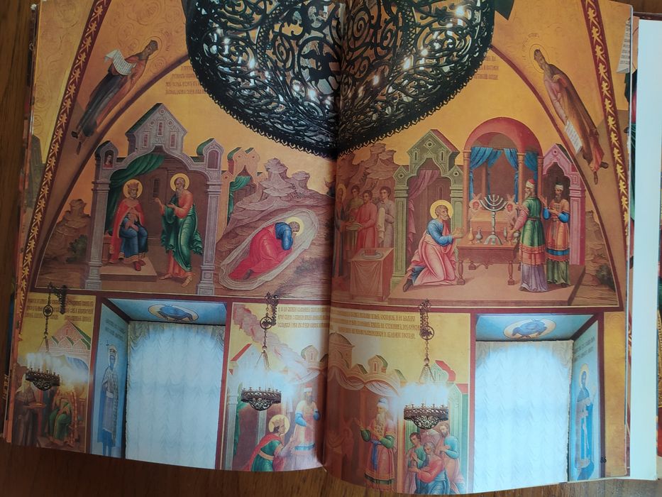 Книга Грановитая палата Московского Кремля изд.СССР.