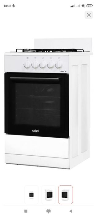 Газ плита Artel Срочно