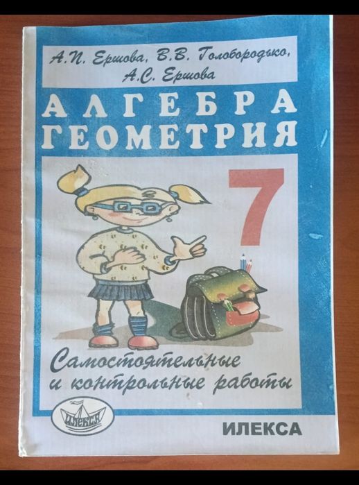 Продаётся книги.