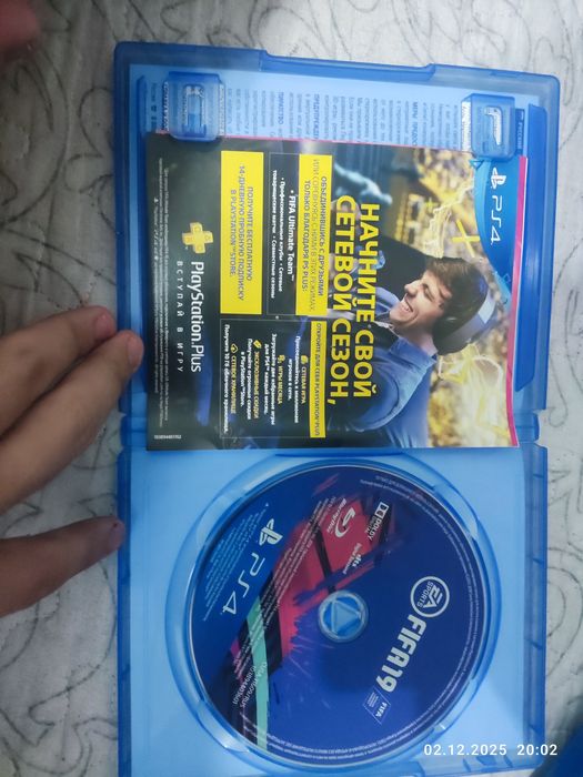 Игры от Плейстешен 4