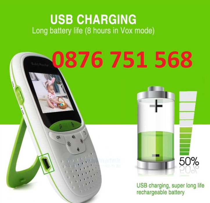 %Нов БЕБЕФОН VB602 с цветен екран 2" двупосочно аудио 2025 от вносител