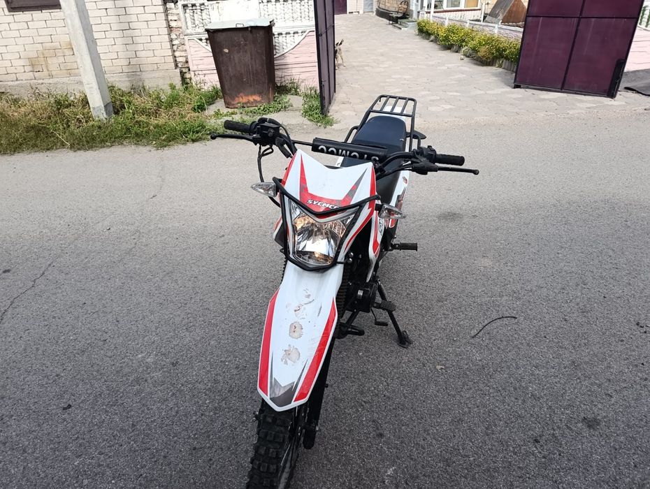 Турэндуро  250сс