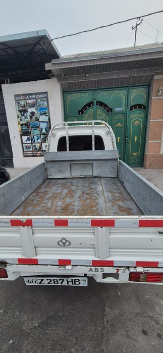 чанганг Т3   2023