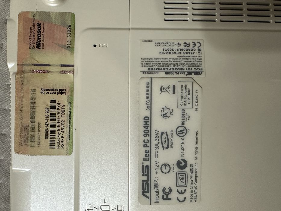 ASUS Eee PC 904HD — Коллекционный Full Set