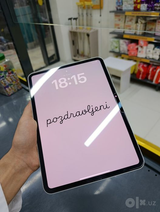 iPad Pro 11-inch M5