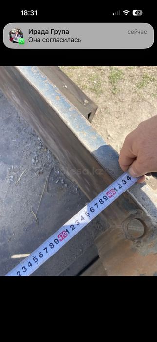 Продам Кузов самосвал