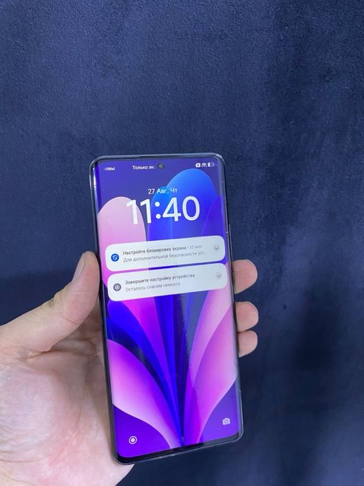 Xiaomi 13 Pro 512Gb