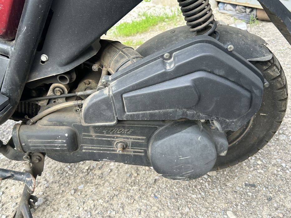 Мопед бумер 150куб