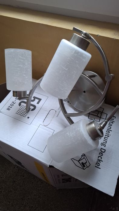 Полилей от Ел Марк