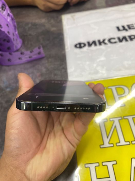 Айфон 12 про мах