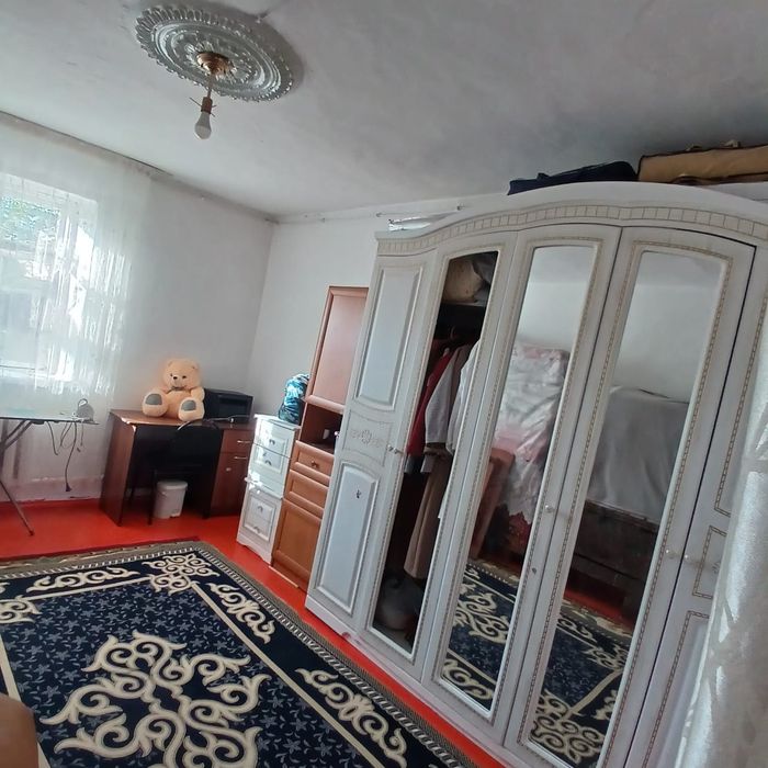 Келысымы бар хабарласыныздар