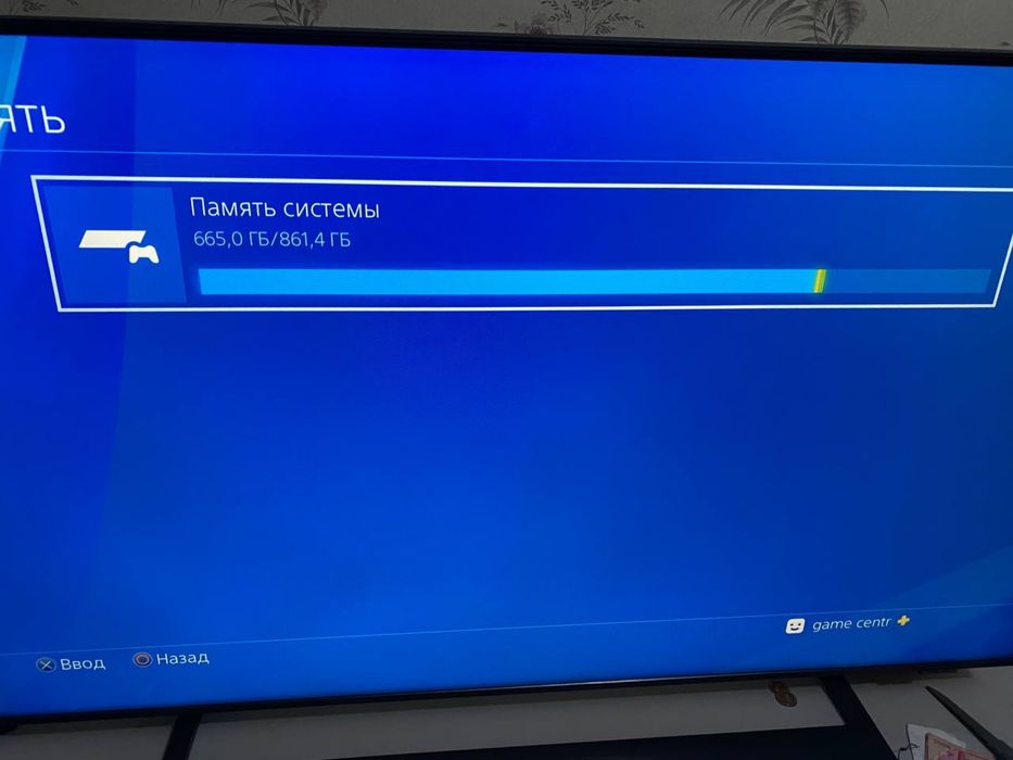 PlayStation 4 1TB + 3 джойстика + PS Plus Deluxe + FIFA 26