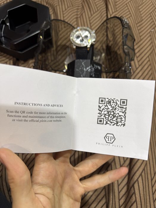 Часовник Philipp Plein