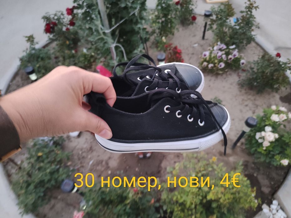 Обувки за момиче 29,30 и 32 номер