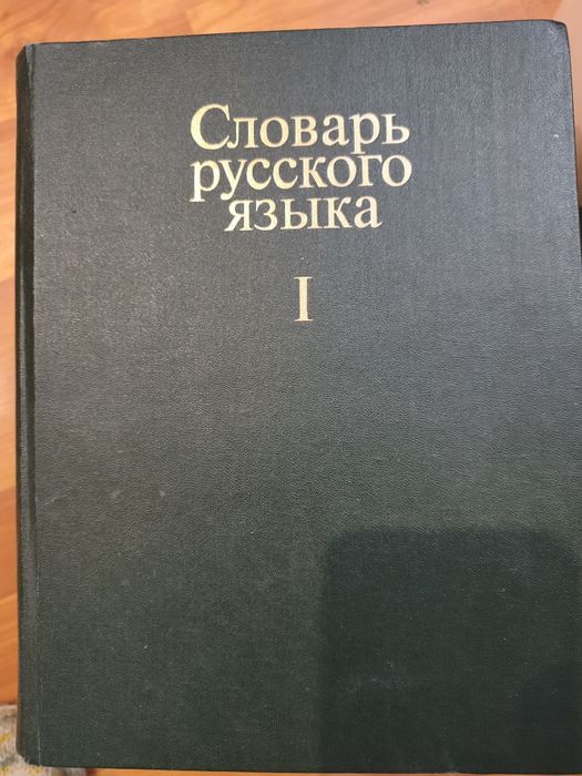 Детские  книги для школьного возраста
