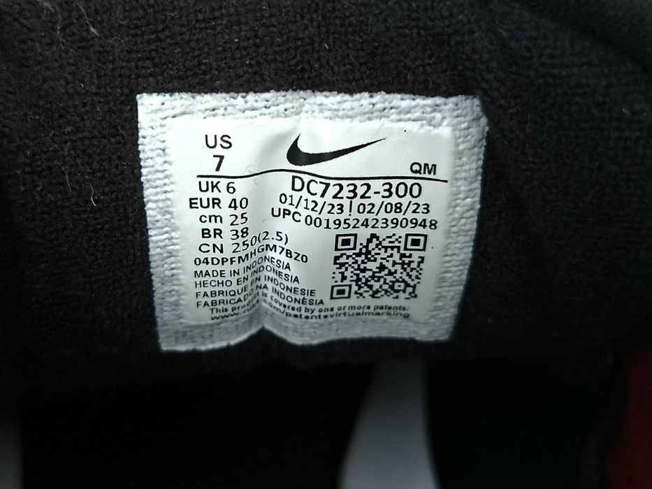 Nike SB ISHOD WAIR-Ориг.маратонки