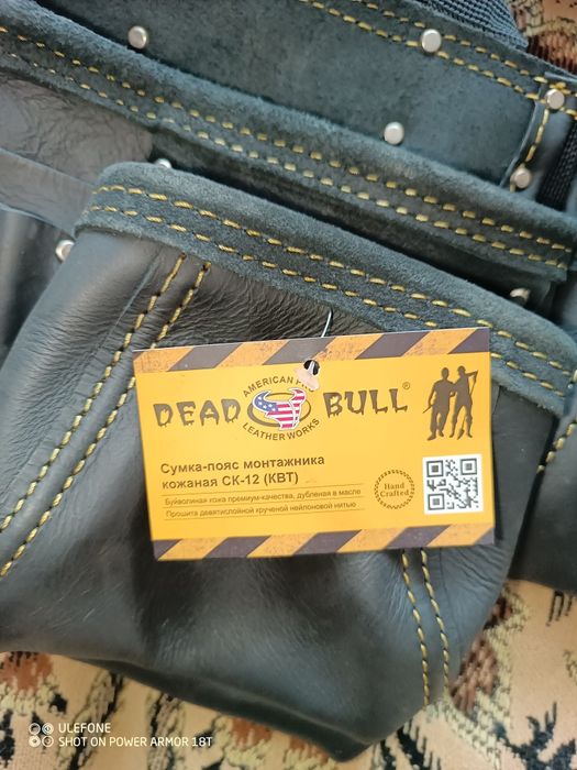 Продаю сумку- пояс монтажника