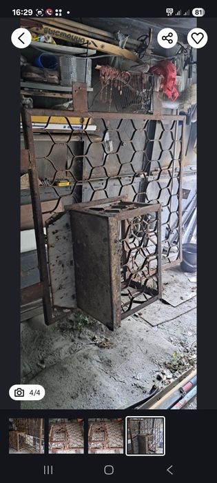 Сетка на окно недорого