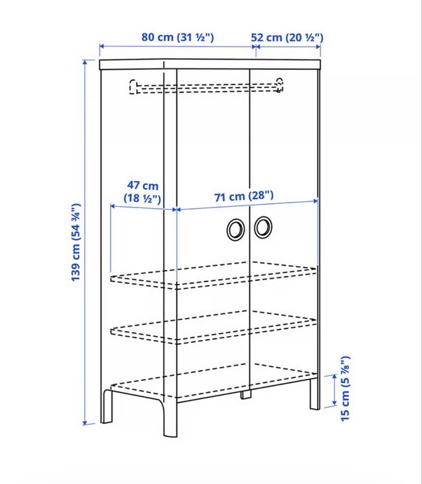 Детски гардероб IKEA BUSUNGE