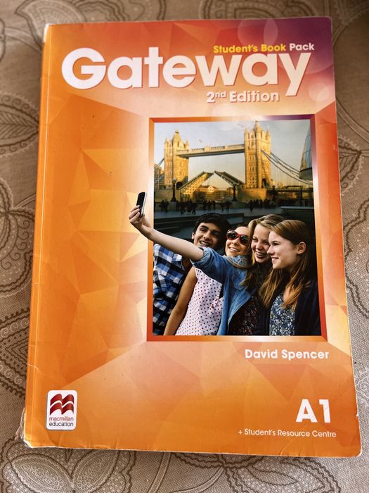 Учебници за 8 клас