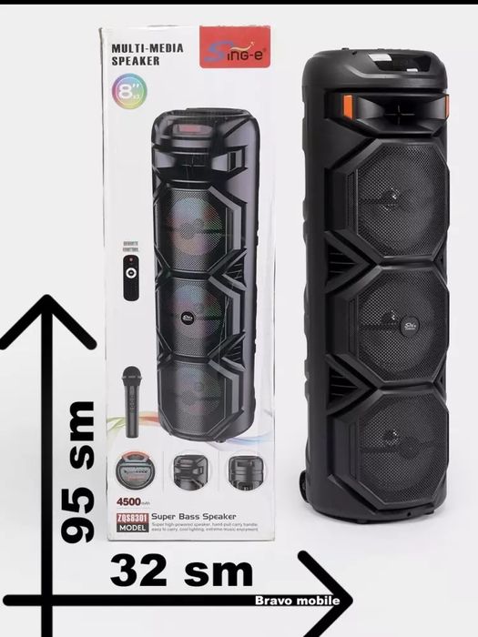 Katta kalonka jbl kalonka