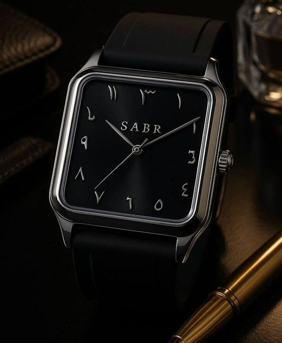 Erkaklar uchun sabr soati