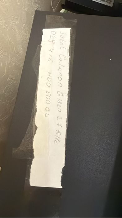 Продам компьютеры