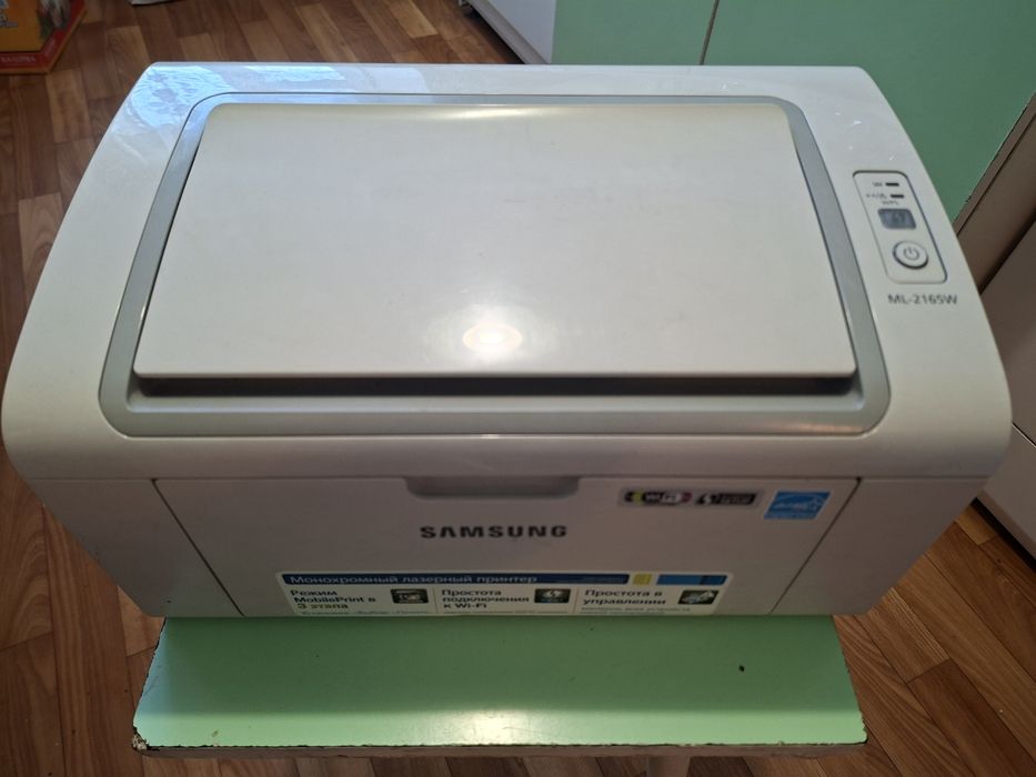 Принтер лазерный