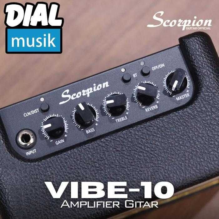 Комбоуселитель 10 w