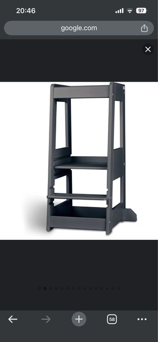 Turn de invatare Tissi