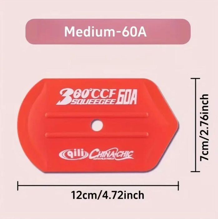 Професионален инструмент за нанасяне на фолио