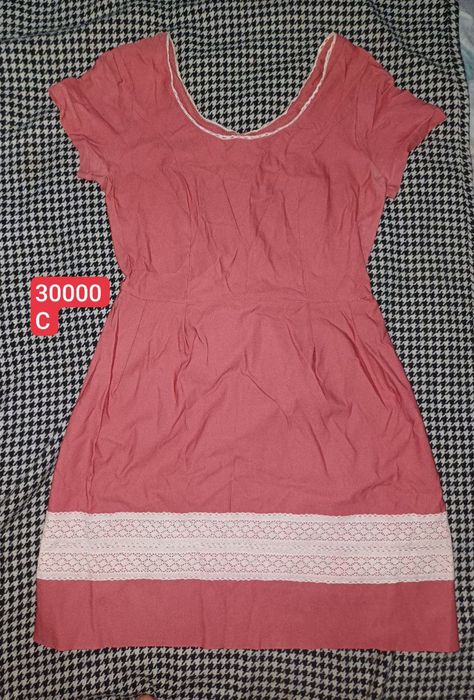 Женские платья вечерние и повседневные дёшево