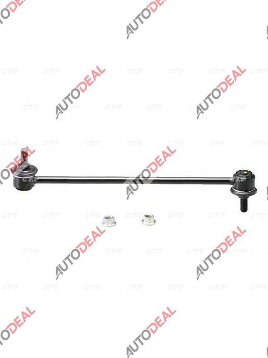 Стойка стабилизатора CHANGAN ЧАНГАН