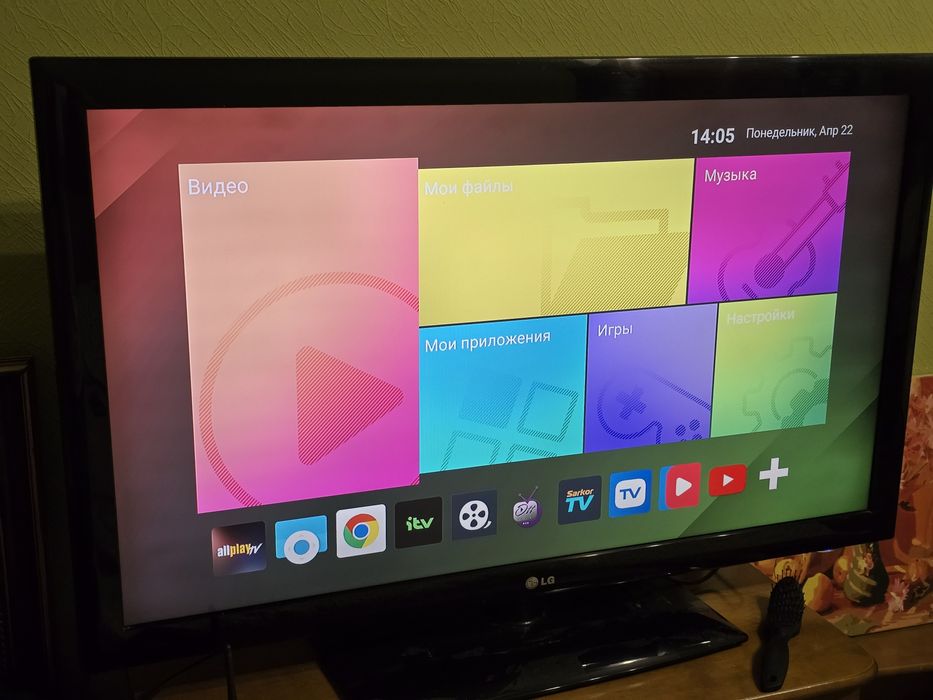 Продаётся телевизор LG 42