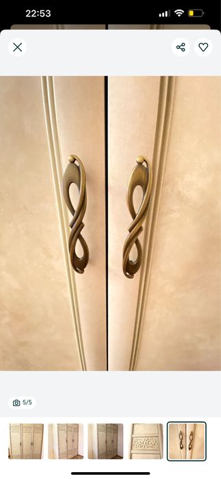 Шкаф Фабрика Любимый дом