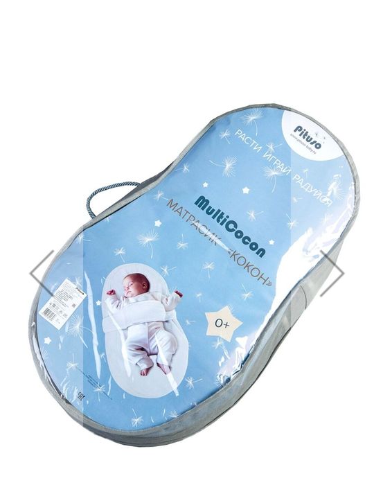 Кокон матрасик для новорожденных